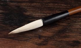 *LIMITED EDITION SMALL JAPANESE PAINTING BRUSH*